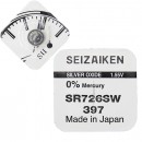 seizai-397